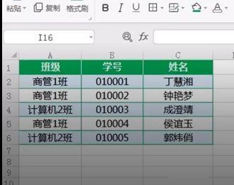 我国新能源发展现状及未来趋势（可再生能源在我国能源转型中的重要地位）