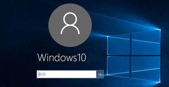 忘记Win10登录密码（让你的Win10系统更便利）