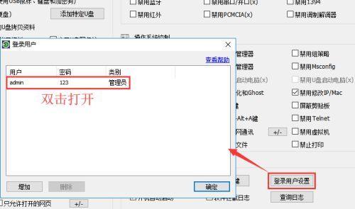 选择免费改IP工具，这几款最好用（找到适合自己的免费改IP工具）