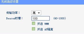 电脑WiFi连接正常但网速很慢的解决方法（优化电脑设置与网络环境）