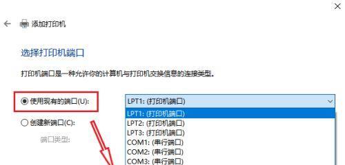 Win10中如何关闭445端口（简单教程分享）