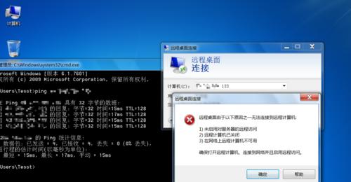 解决Win10上QQ可用但无法打开网页的问题（找到问题根源）