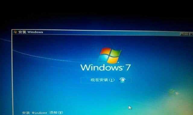 一体机如何使用U盘安装Win7系统（简单易行的安装方法）