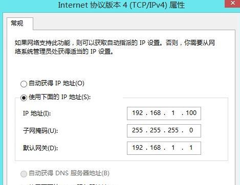 探索falogincn密码界面设计的安全性（以falogincn为例）