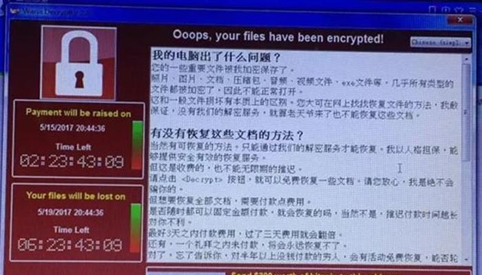 关闭Windows中的445端口（通过禁用445端口）