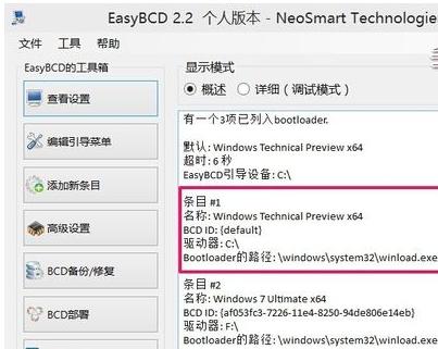 Windows7安装要求配置详解（满足Windows7安装需求的硬件和软件要求）