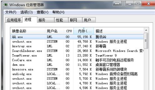 Windows7安装要求配置详解（满足Windows7安装需求的硬件和软件要求）