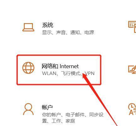 家里WiFi连接成功却无法上网？解决办法在这里！