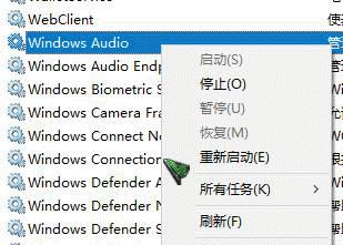 Win7系统硬件配置要求详解（满足Win7系统运行需求的硬件规格及要求）