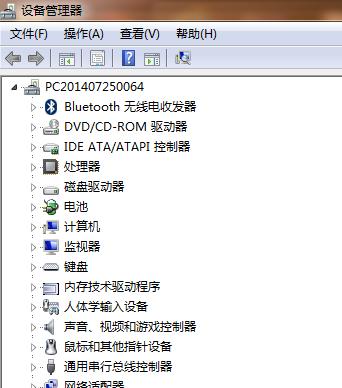 Win7系统硬件配置要求详解（满足Win7系统运行需求的硬件规格及要求）