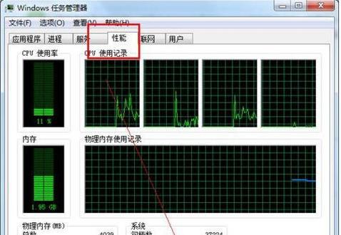 电脑启动慢的解决方法（15个实用技巧帮你加速电脑启动速度）