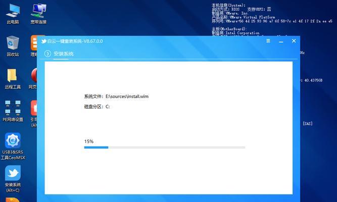 解决Win7启动修复卡住的问题（Win7启动修复卡住）