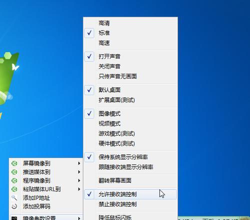 Win7声卡驱动安装指南（详细步骤教你快速安装Win7声卡驱动程序）