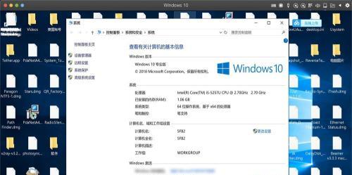 如何恢复Windows10操作系统的默认设置（简易步骤帮你轻松还原Win10系统）