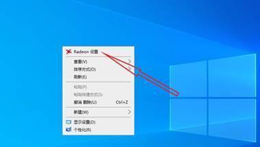 Win10系统找不到屏幕亮度选项解决方法（Win10系统屏幕亮度调节功能缺失怎么办）