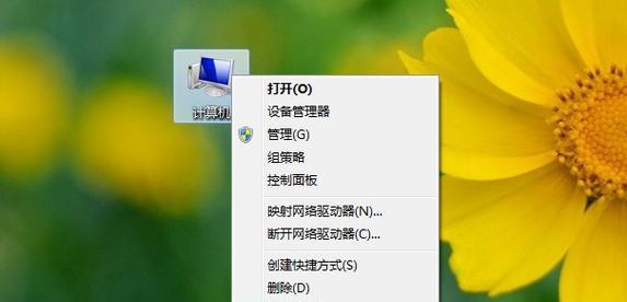 1.使用预装驱动光盘