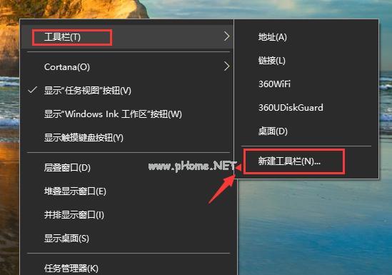 Win10快速启动原理解析（揭秘Win10快速启动的关键技术及优化方法）