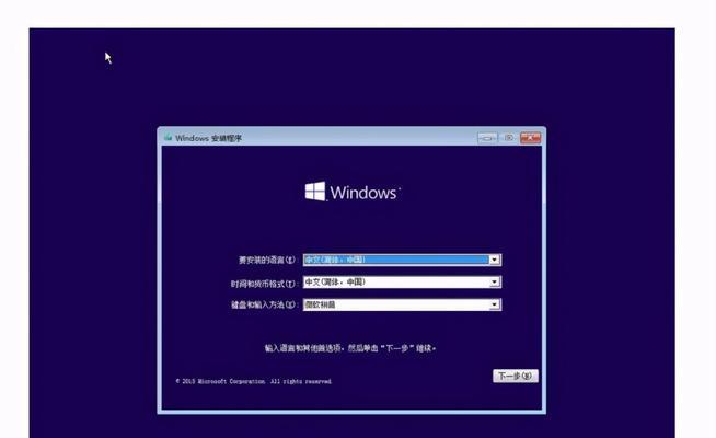 探索Windows操作系统的起源与发展（从最早版本到现代经典）