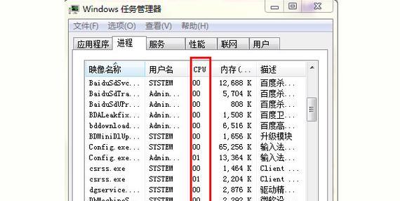 电脑中病毒重启问题的解决方法（应对电脑中病毒导致的重启循环困扰）