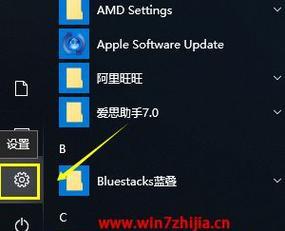 Win10一键恢复出厂设置（简单操作、节省时间）