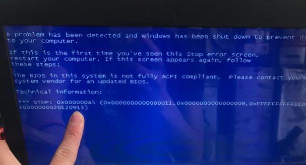 电脑开机正常启动后蓝屏的解决方法（蓝屏问题解析及应对措施）
