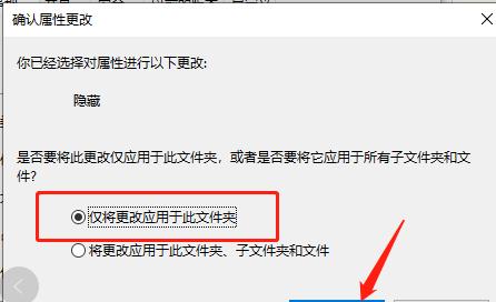 电脑文件夹恢复可见的方法与步骤（解密隐藏文件夹并恢复其可见性）