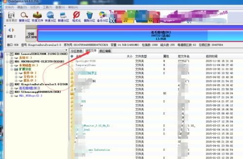 解决电脑无法读取U盘的问题（如何排除U盘无法被电脑识别的故障）