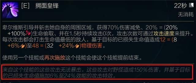 解决电脑LOL打不开的问题（排除故障）