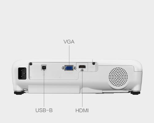 家用投影仪连接错误的解决方法（避免连接错误）