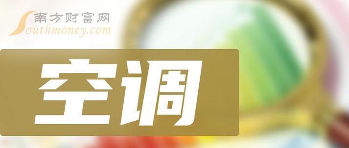 解决伊莱克斯热水器报E3故障的有效方法（快速修复故障）