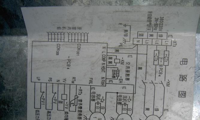 春兰空调故障排查与解决方法（解决您的春兰空调故障困扰）