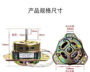 如何解决洗衣机脱水时电机转速慢的问题（掌握技巧）