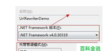 复印机进纸错误解决方法（简单有效的解决方案）