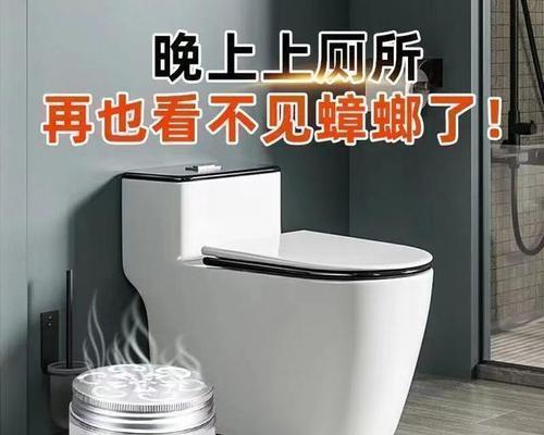 热水器产生异味怎么办（清洁和维护方法）