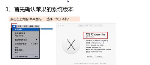 iPhone如何设置打印机（轻松实现无线打印的设置步骤）