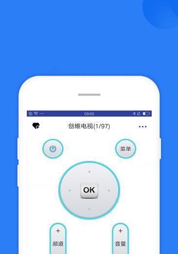 手机操控空调，让生活更智能（技术的进步让空调掌控权握在您的手中）