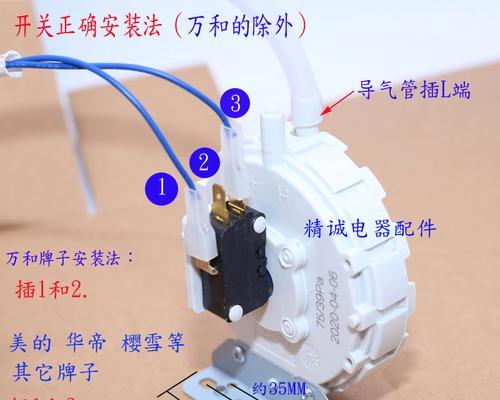 以壁挂炉暖气烘甲醛的有效方法（如何利用壁挂炉暖气去除家中甲醛污染）