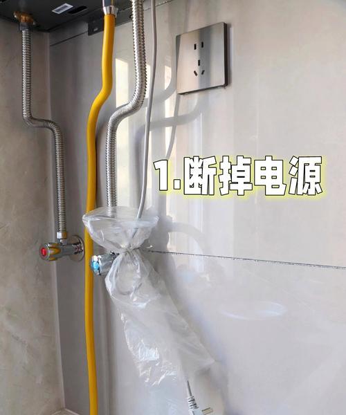 热水器放空方法解析（如何正确放空热水器内的水）