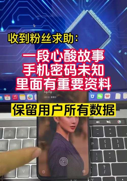 1.密码重试次数达到上限