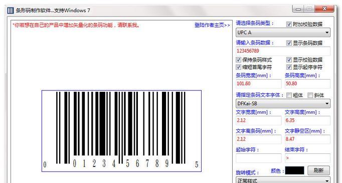 传真机接收文件的操作方法（传真机怎样接收文件）