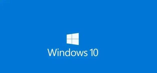 Windows11（探讨Windows11升级的必要性与风险）