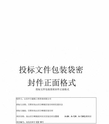 docx文件格式是什么？如何转换docx文件？