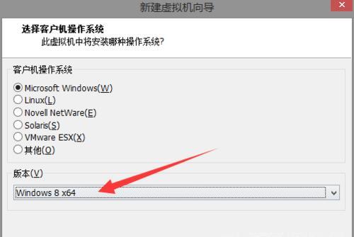 win10镜像文件安装到手机的步骤是什么？遇到问题如何解决？