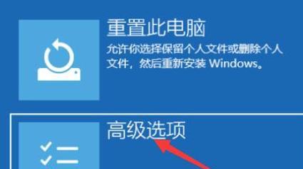 台式电脑黑屏却开着机怎么恢复？常见原因及解决方法是什么？