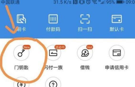 手机怎样粘贴复制的内容？操作步骤是什么？