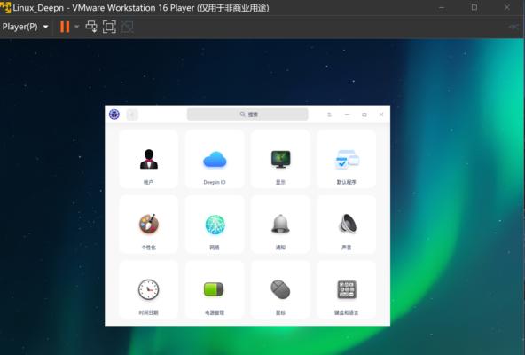 电脑可以直接装linux系统吗？需要哪些步骤和注意事项？