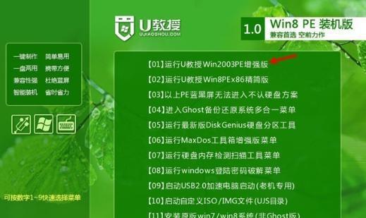 电脑不用u盘怎么重装win10系统？无需外设的解决方案是什么？