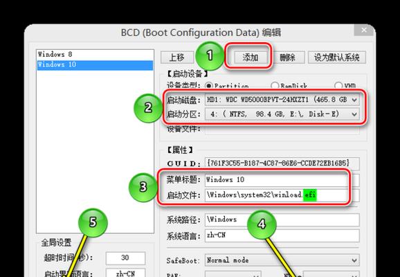 机械硬盘修复工具怎么用？遇到故障如何操作修复？