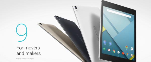 Nexus 9配置参数有哪些？如何查看和优化？