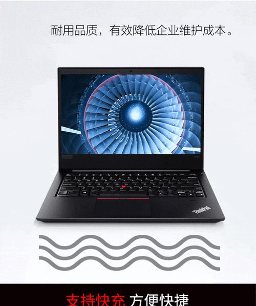 ThinkPad R系列性能如何？用户常见问题解答？